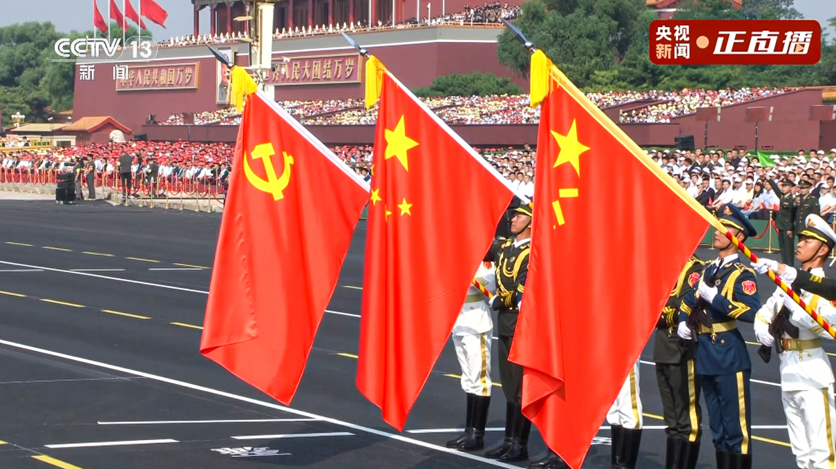 Military Parade