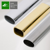 Stainless Steel Special Shaped Tube