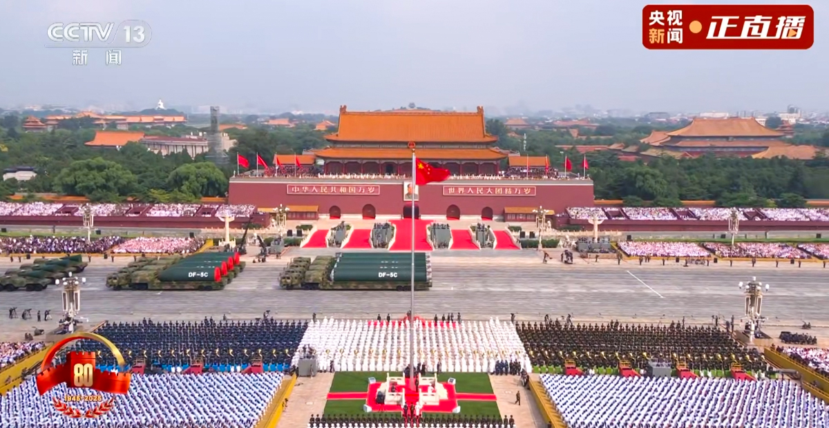 China